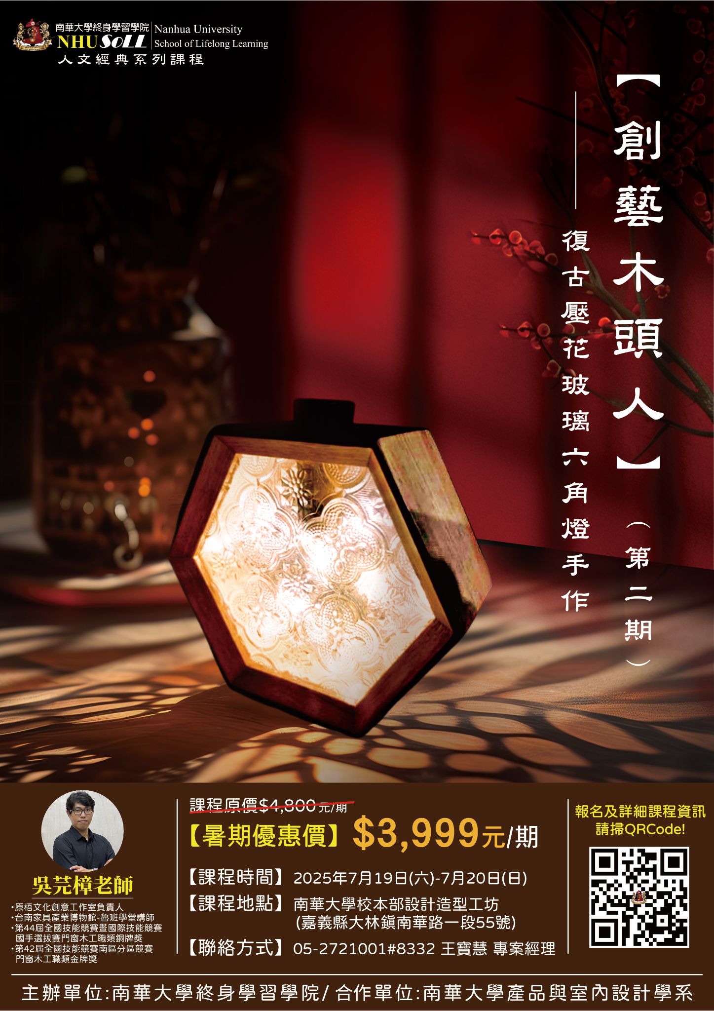 內容圖檔