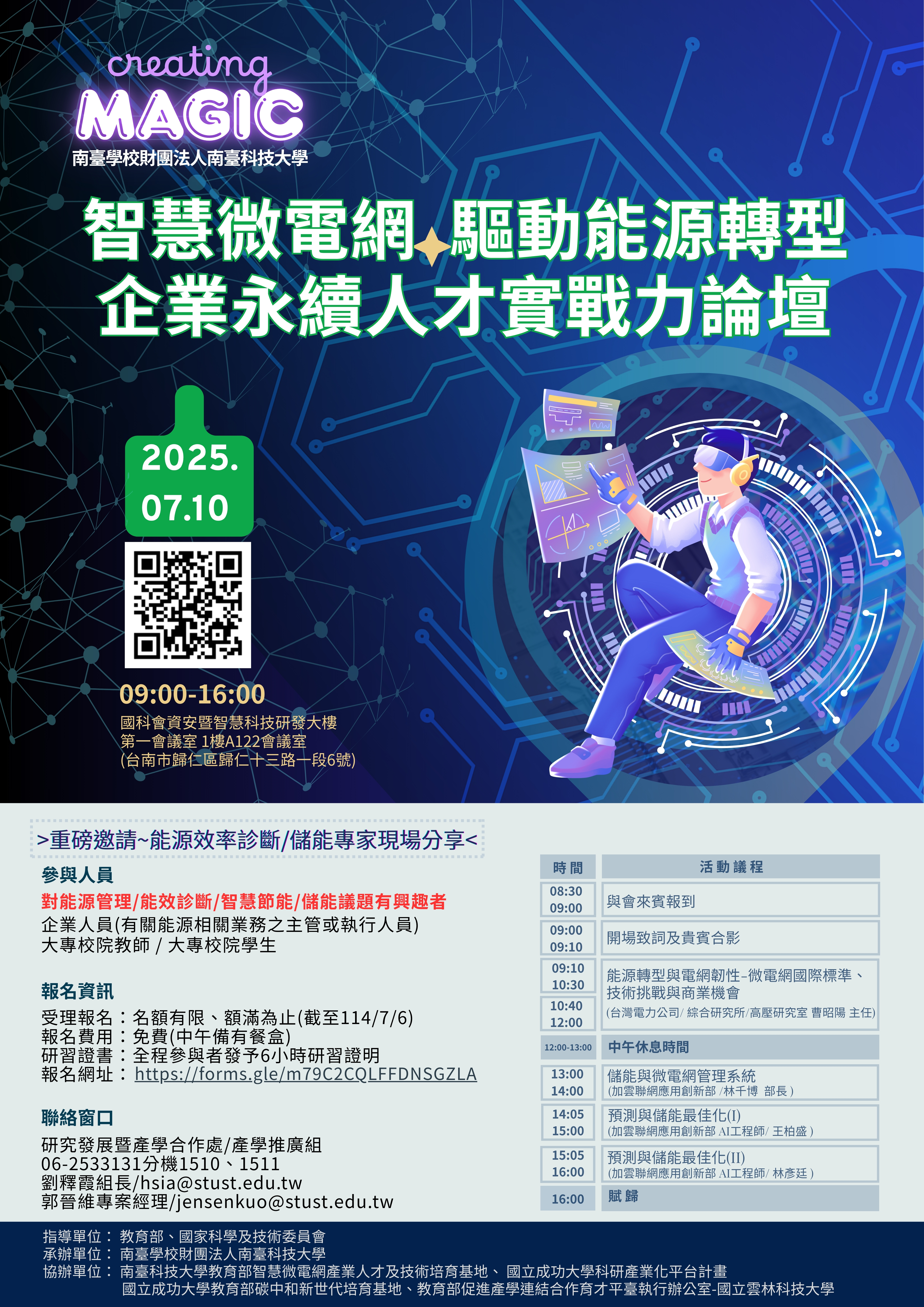 內容圖檔