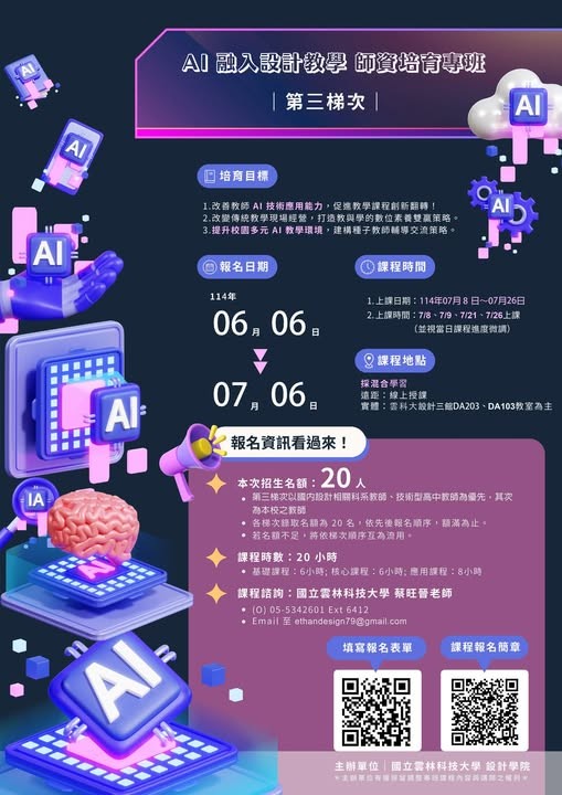 內容圖檔
